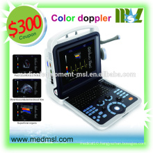 china portable ultrasound machine price, MSLCU28, portable, color ultrasound!